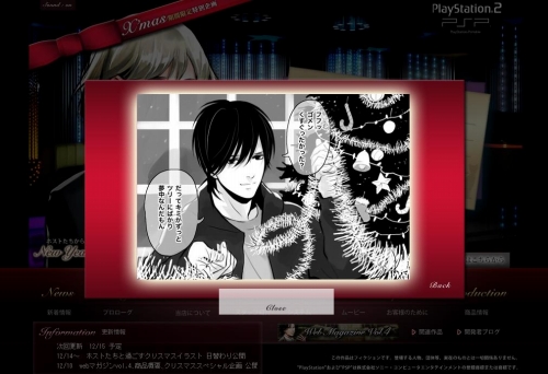 ꡼ No.002 | Last Escortס ȾͤΥ饹ȤؤǸ