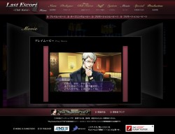 ���������꡼ No.002�Υ���ͥ������ / ��Last Escort -Club Katze-�פ�X'mas��PV�ȥ���饽������