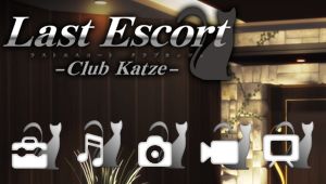 画像ギャラリー No.002のサムネイル画像 / 「Last Escort」オリジナルソング第4弾公開&テーマ/壁紙配信