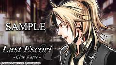 ꡼ No.005 | Last Escortץꥸʥ륽4Ƹơ/ɻۿ