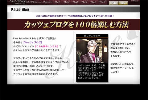 ꡼ No.002 | Last Escortץꥸʥ륽5ơWebޥǽ