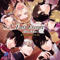 画像ギャラリー No.002のサムネイル画像 / 「Last Escort」,7人の“甘い歌声”を収録したCDが発売決定