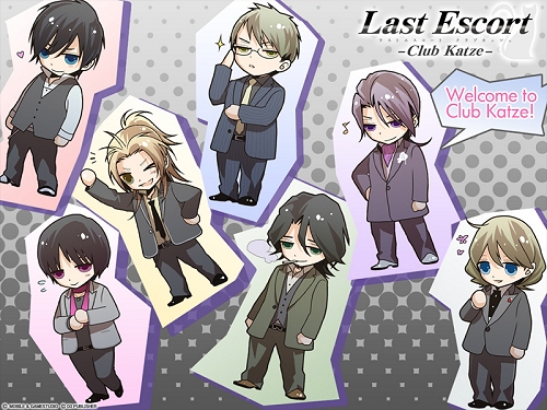 ꡼ No.003 | Last Escortȯ䵭ǰɻۿ 㥹ȥ󥿥ӥ塼