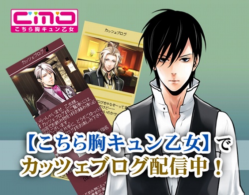 ꡼ No.006 | Last Escort -Club Katze-ץۥȤΥץܥ