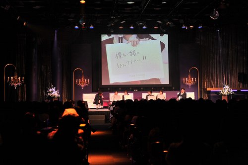 画像ギャラリー No.008のサムネイル画像 / 六本木に一夜限りのホストクラブ「Club Katze」が登場? 乙女達に交じって「Last Escort -Club Katze-」の声優イベントを観てきた