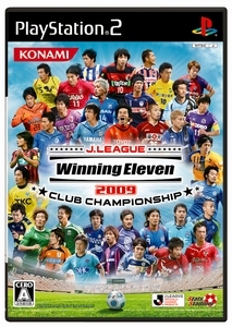 Ps2 Jリーグウイニングイレブン09 クラブチャンピオンシップ 8月6日に発売決定