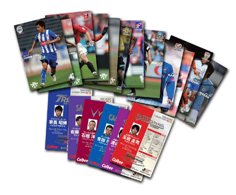 ꡼ No.001 | ֣ʥ꡼åץ2009פ˥СΥɤо