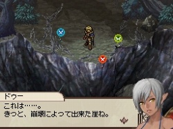 ꡼ No.005 | ȺRPGWiZmans Worldפȯ2010ǯ225˷ꡣॷƥΰʤɤ