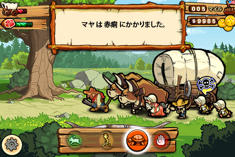 ꡼ No.001Υͥ / iPhoneΥꥫι褦֥쥴󡦥ȥ쥤