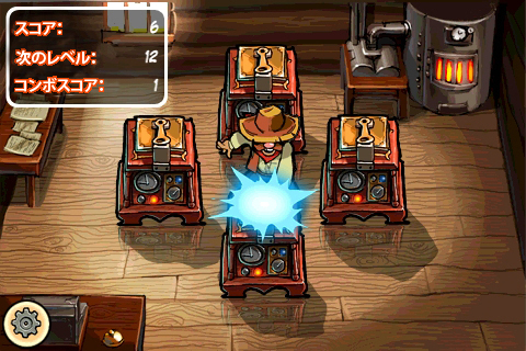 ꡼ No.004Υͥ / iPhoneΥꥫι褦֥쥴󡦥ȥ쥤