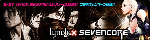 ꡼ No.005Υͥ / SEVENCOREߥȤ˥塼롣åХɤȤΥå״