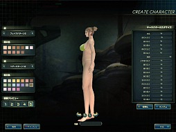 ꡼ No.010 | ϡȥۥСեȡġĤƥɥ饴󡪡ޤޤưʪᥫ˾饤ǥ󥰥MMORPGSEVENCOREԥץ쥤ݡ