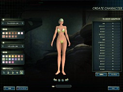 ꡼ No.012 | ϡȥۥСեȡġĤƥɥ饴󡪡ޤޤưʪᥫ˾饤ǥ󥰥MMORPGSEVENCOREԥץ쥤ݡ