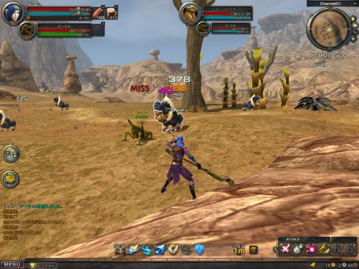 SEVENCOREƥȥץ쥤Υ饤ɥ祦ࡼӡ