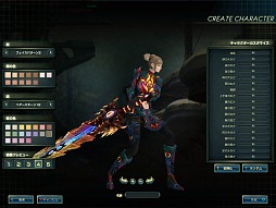 ꡼ No.019 | ϡȥۥСեȡġĤƥɥ饴󡪡ޤޤưʪᥫ˾饤ǥ󥰥MMORPGSEVENCOREԥץ쥤ݡ