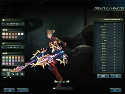 ꡼ No.020 | ϡȥۥСեȡġĤƥɥ饴󡪡ޤޤưʪᥫ˾饤ǥ󥰥MMORPGSEVENCOREԥץ쥤ݡ