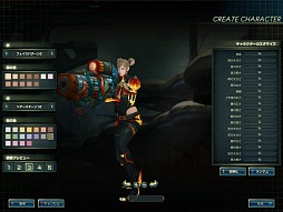 ꡼ No.021 | ϡȥۥСեȡġĤƥɥ饴󡪡ޤޤưʪᥫ˾饤ǥ󥰥MMORPGSEVENCOREԥץ쥤ݡ