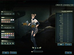 ꡼ No.022 | ϡȥۥСեȡġĤƥɥ饴󡪡ޤޤưʪᥫ˾饤ǥ󥰥MMORPGSEVENCOREԥץ쥤ݡ