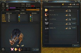 ꡼ No.046 | ϡȥۥСեȡġĤƥɥ饴󡪡ޤޤưʪᥫ˾饤ǥ󥰥MMORPGSEVENCOREԥץ쥤ݡ