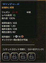 ꡼ No.007 | CBTƥ罸ΡSEVENCOREʥ֥󥳥ˡסʤޥȤΡֶפ˴ؤܺپ