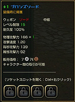 ꡼ No.008 | CBTƥ罸ΡSEVENCOREʥ֥󥳥ˡסʤޥȤΡֶפ˴ؤܺپ