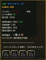 ꡼ No.009 | CBTƥ罸ΡSEVENCOREʥ֥󥳥ˡסʤޥȤΡֶפ˴ؤܺپ