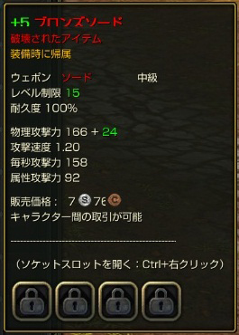 ꡼ No.010Υͥ / CBTƥ罸ΡSEVENCOREʥ֥󥳥ˡסʤޥȤΡֶפ˴ؤܺپ