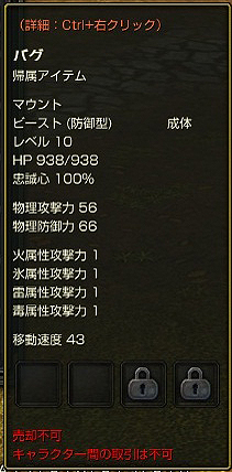 ꡼ No.013 | CBTƥ罸ΡSEVENCOREʥ֥󥳥ˡסʤޥȤΡֶפ˴ؤܺپ