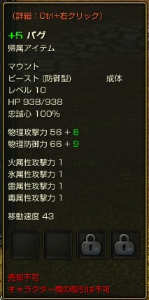 ꡼ No.014Υͥ / CBTƥ罸ΡSEVENCOREʥ֥󥳥ˡסʤޥȤΡֶפ˴ؤܺپ