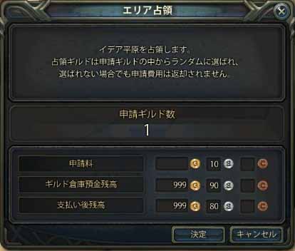 ꡼ No.002 | SEVENCOREפΥɦ¥ƥȤ8915008131500ޤǼ»ܡCBTθǤפ˴ؤ餫