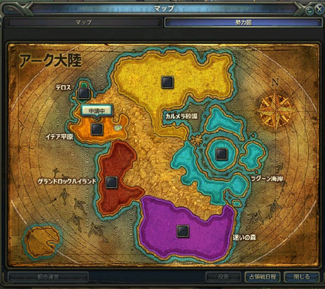 ꡼ No.003 | SEVENCOREפΥɦ¥ƥȤ8915008131500ޤǼ»ܡCBTθǤפ˴ؤ餫