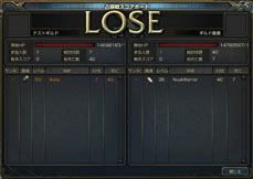 ꡼ No.013 | SEVENCOREפΥɦ¥ƥȤ8915008131500ޤǼ»ܡCBTθǤפ˴ؤ餫