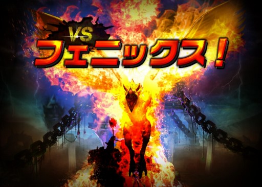 画像ギャラリー No.013のサムネイル画像 / 「SEVENCORE」CBTのイベント&キャンペーン先行情報が公開に