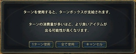 ꡼ No.003Υͥ / SEVENCOREפΥɦ¥ƥȤȡ٥˱ʤʤɤ館ȼƥ֥󥷥ƥפξ󤬸