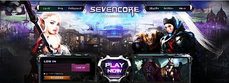 ꡼ No.002 | SEVENCOREסȥץǥȡ꡼ȼ²ξ󤬸ե饤󥤥٥ȤλüԤɲ罸