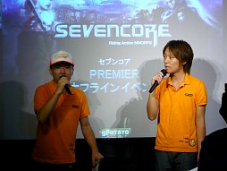 画像ギャラリー No.002のサムネイル画像 / キュートなお人形のような新種族がお披露目に「SEVENCORE」オフラインイベントレポート