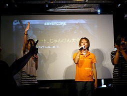 画像ギャラリー No.011のサムネイル画像 / キュートなお人形のような新種族がお披露目に「SEVENCORE」オフラインイベントレポート