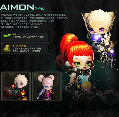 ꡼ No.002Υͥ / SEVENCORE9191500»ͽΥץ¥ƥȤǻѲǽȤʤ뿷²֥פξ󤬸