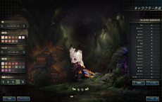 ꡼ No.006Υͥ / SEVENCORE9191500»ͽΥץ¥ƥȤǻѲǽȤʤ뿷²֥פξ󤬸