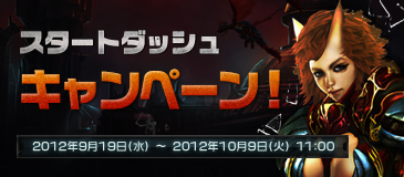 ꡼ No.002Υͥ / SEVENCOREץץ¥ƥȤ1500˳ϡȥޥȤ館ʤɤ5ĤΥڡƱ