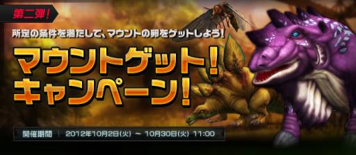 ꡼ No.001Υͥ / SEVENCOREפǾȡȥȡɤʤɤΥޥȤ