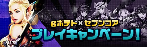 ꡼ No.001Υͥ / ݡ륵ȡgݥƥȡס6ǯǰ2ĤΥڡ»