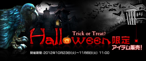 ꡼ No.007Υͥ / SEVENCOREĮϥͤˡʤо