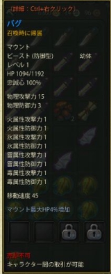 ꡼ No.007Υͥ / SEVENCOREΥåץǡȤǿȡ֥פо졣̥ޥȤǽʡʬ򡦹פ