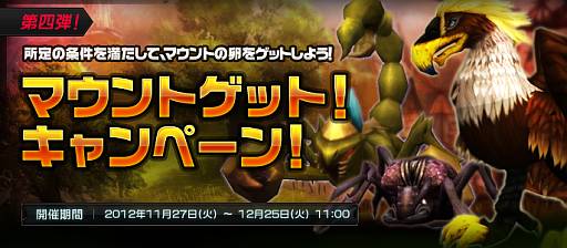 ꡼ No.001Υͥ / SEVENCOREפǡ֥ȡפʤɤΥΡޥޥȤ1館륭ڡ