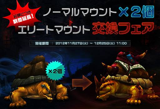 ꡼ No.002Υͥ / SEVENCOREפǡ֥ȡפʤɤΥΡޥޥȤ1館륭ڡ