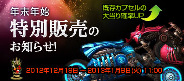 ꡼ No.001Υͥ / SEVENCORE̥ȡ֥󥿤Τꤤפץ쥤ƥƥ褦