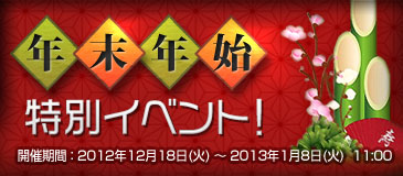 ꡼ No.002Υͥ / SEVENCORE̥ȡ֥󥿤Τꤤפץ쥤ƥƥ褦