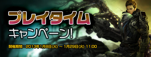 ꡼ No.001Υͥ / SEVENCOREץ٥˱Ƥʥƥब館륭ڡ򳫺