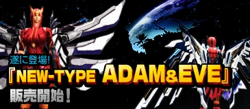 ꡼ No.002Υͥ / SEVENCOREסƥɥåΨȥɳ̤30á19ޤ